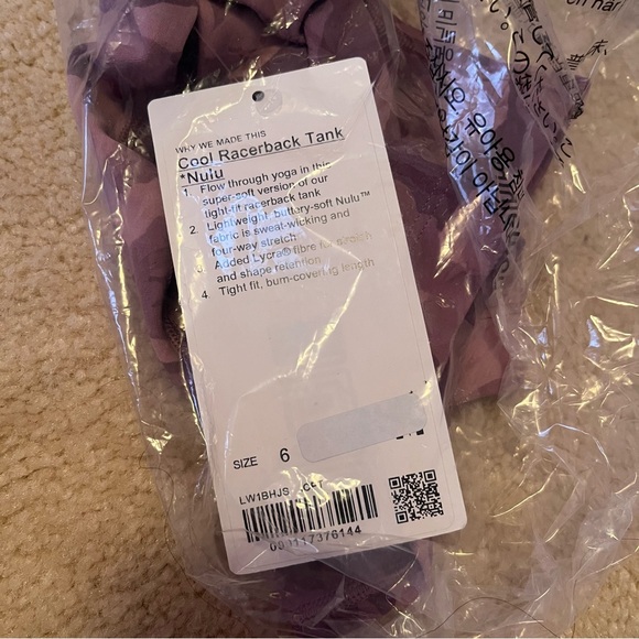 NWT! Lululemon Cool Racerback II *Nulu - Picture 6 of 6